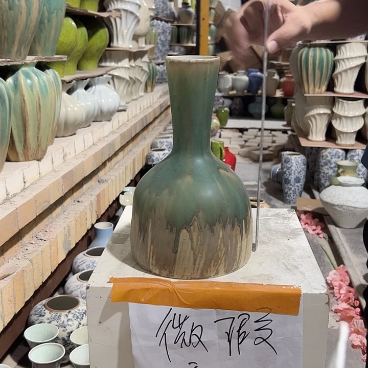 景德镇陶瓷花瓶微瑕介意勿拍