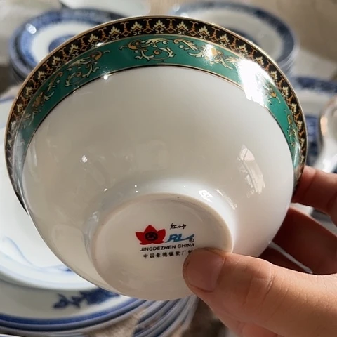 陶瓷5寸碗一个陶瓷