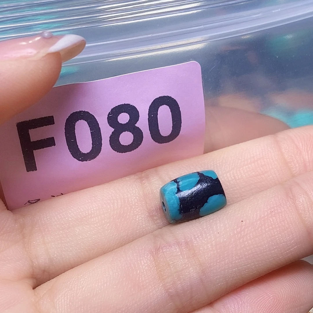 空竹粉丝专享福利十堰特色散珠