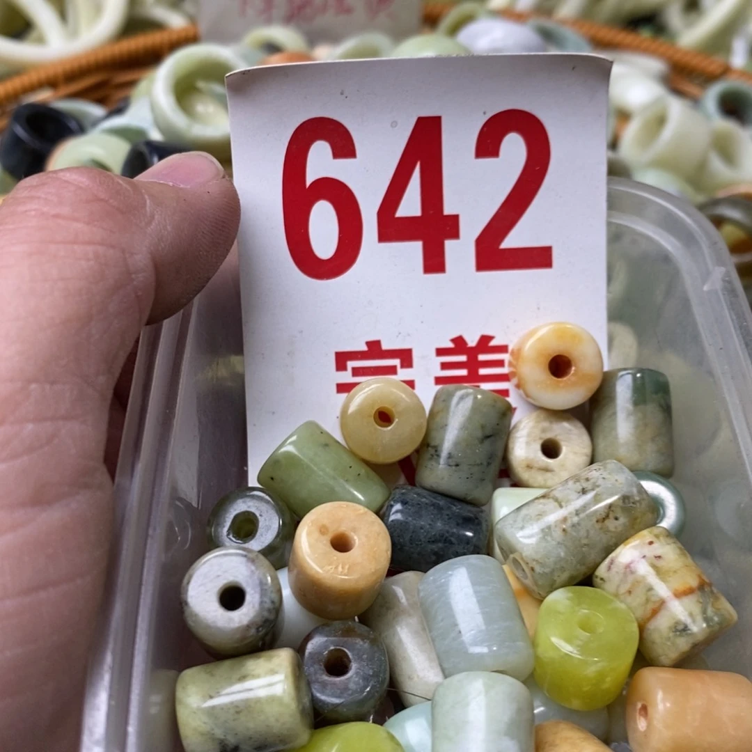 蛇纹石玉珠子未镶嵌