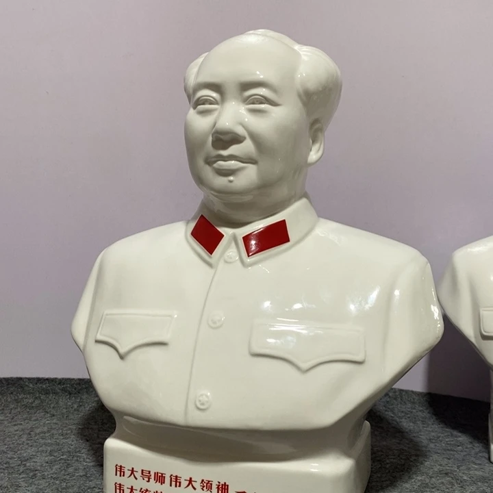 陶瓷摆件专属链接
