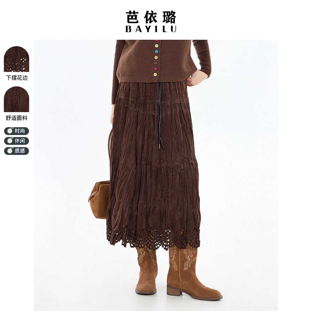 【官方】芭依璐秋冬半身裙女百搭大摆伞裙97Q3518Z