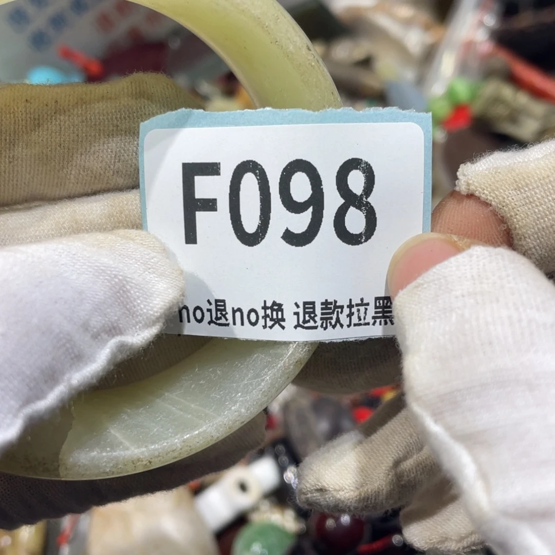 小***思陶瓷火爆热卖火爆热卖