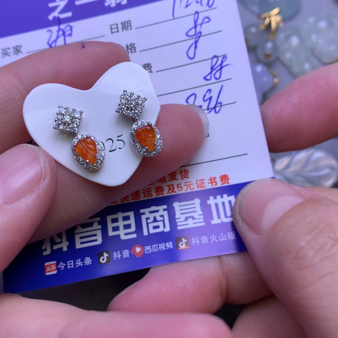 颈饰银S925镶嵌翡翠随*