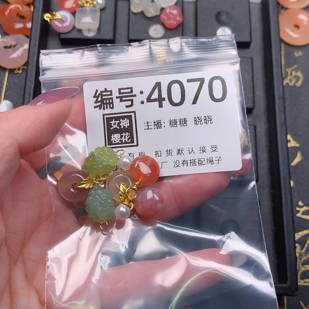 玛瑙/玉髓颈饰合金_***o