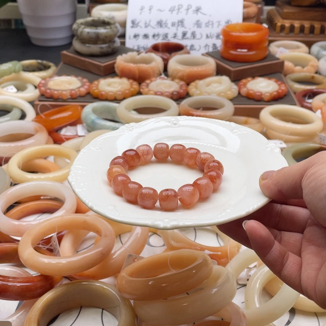 石英岩玉未镶嵌手镯