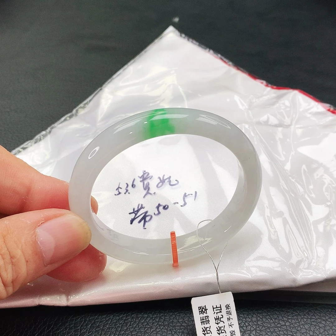 未镶嵌手镯翡翠　天然翡翠手镯