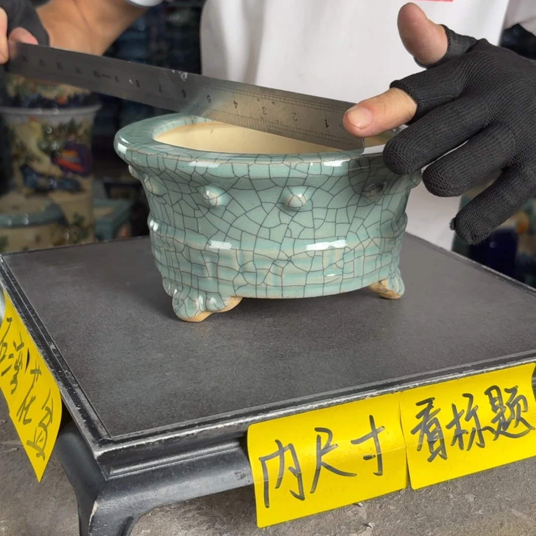 一风堂石湾花盆 内15*7