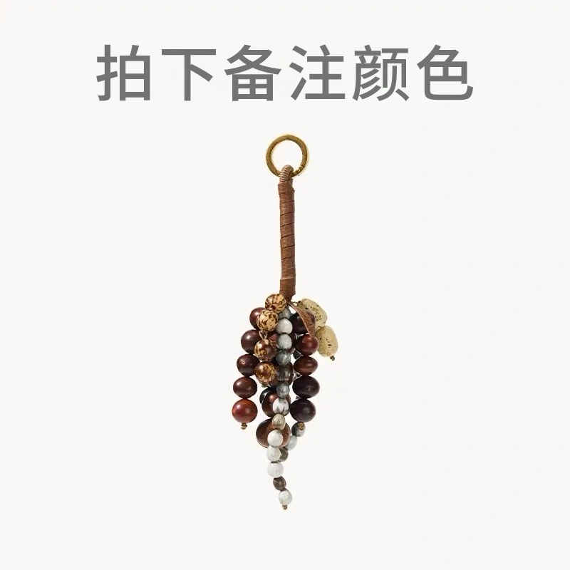 包包挂件编号【037-055】