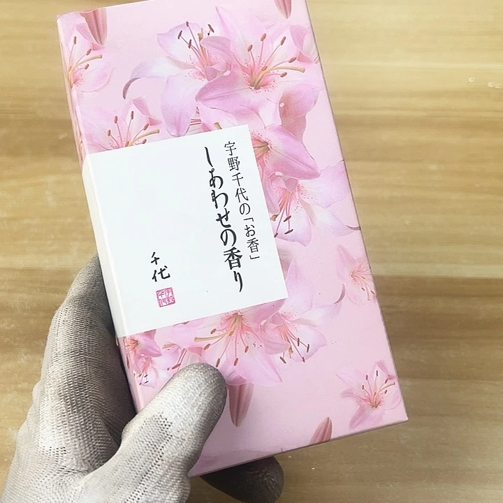 阿*｀啊啊啊啊啊啊啊啊啊啊啊啊