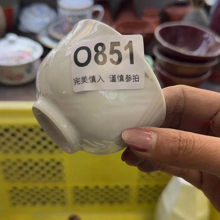 渔***渔瓷片一物一拍感谢支持