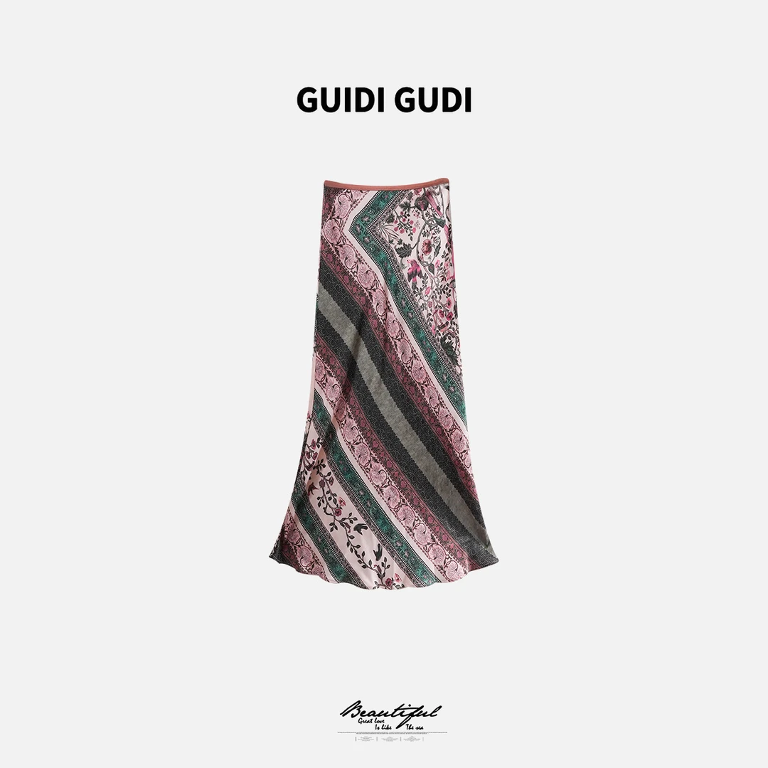 GUIDI GUDI【合拍】黄加蓝气质国风花花半裙 E9520360H