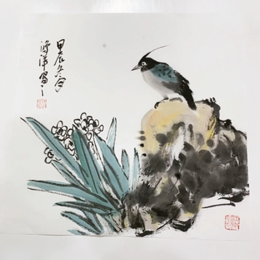 【闪购商品】一二三四五六七八九