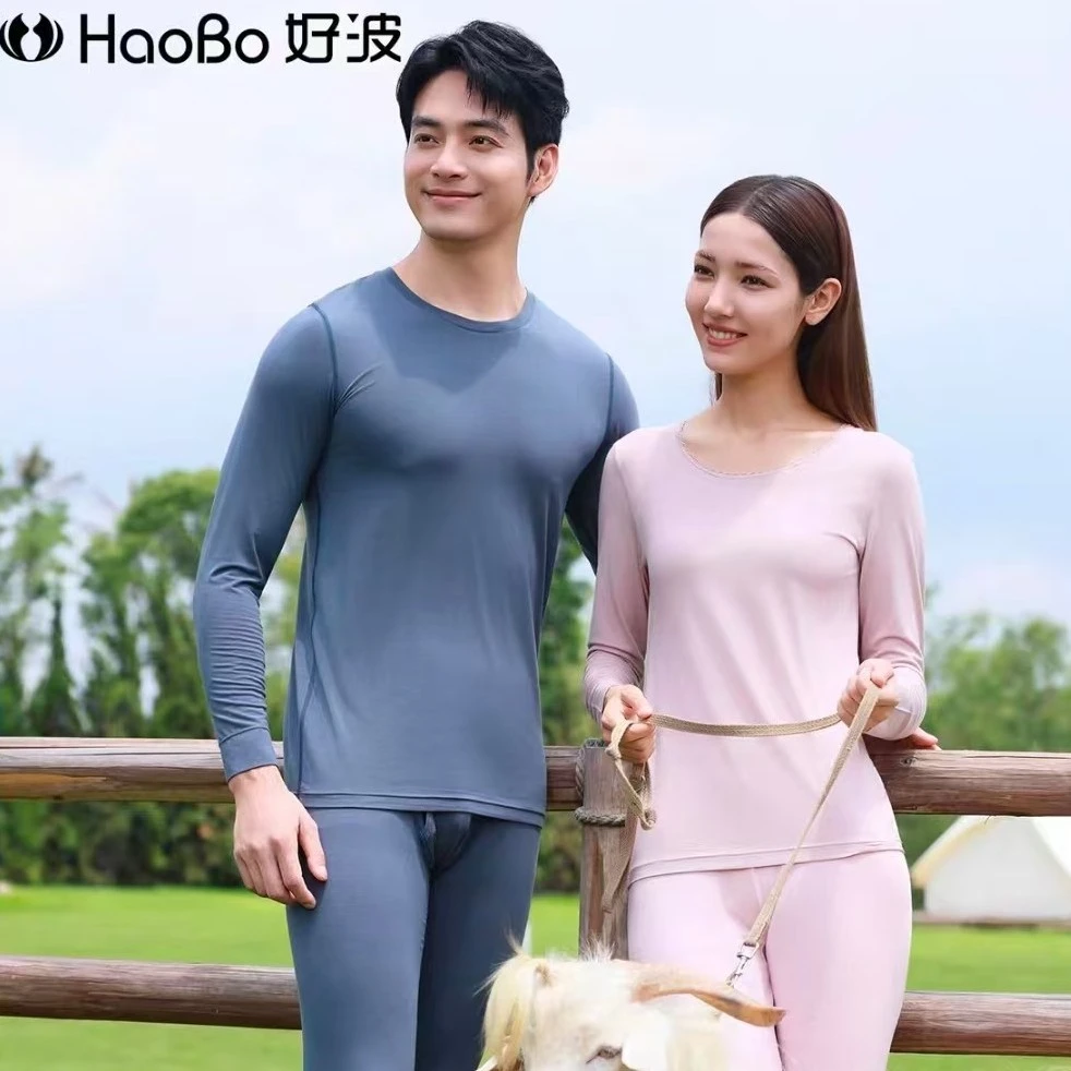 好波家居服女款男士