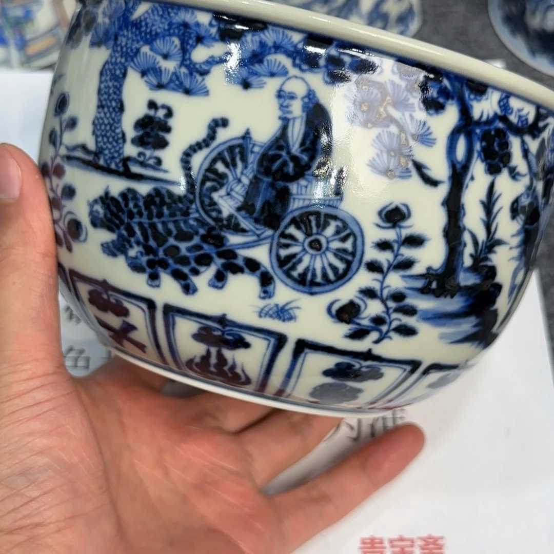 杯子瓷当代仿古精品全手工