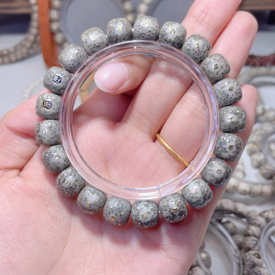 【闪购商品】星月菩提手串满天星龙鳞 润透