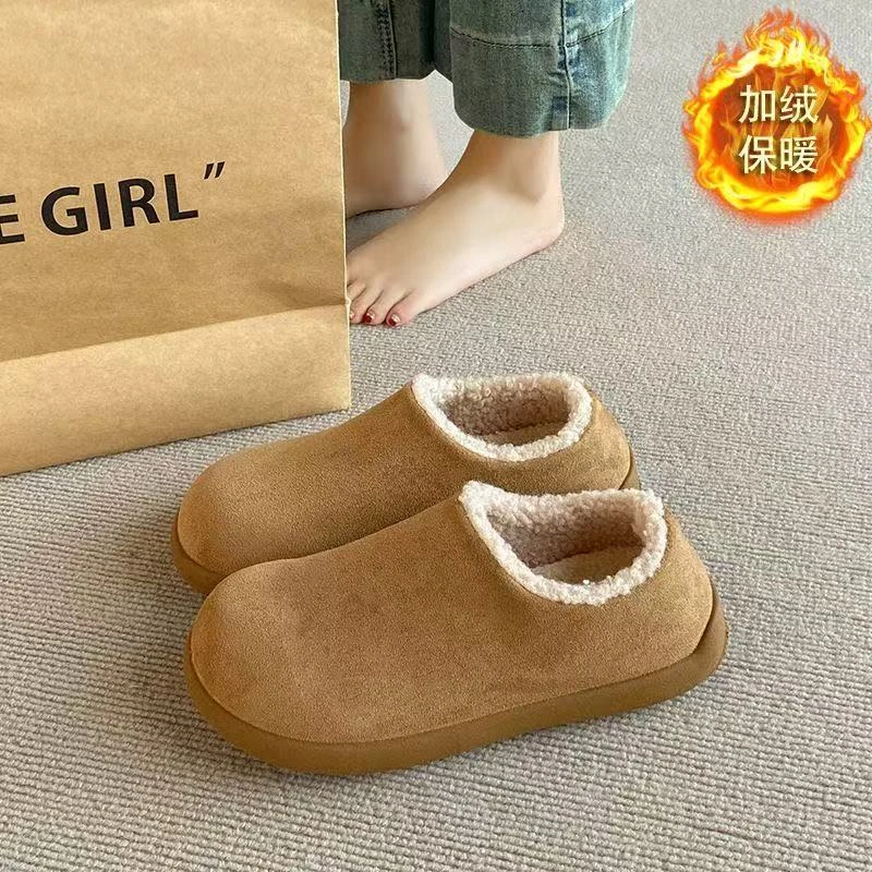 【品牌补贴全托+半托大礼包】冬季百搭风包头拖纯色潮流包跟