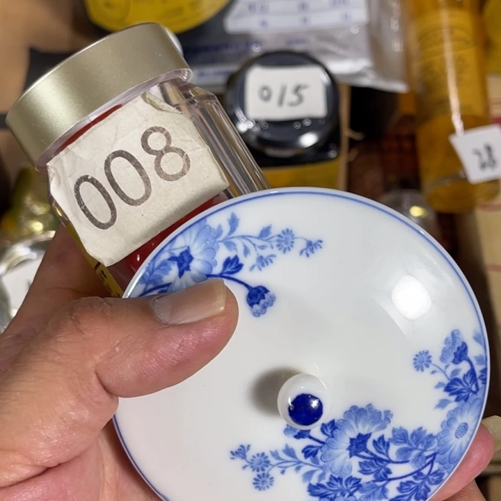 瓷片回流瓷器瓷片08