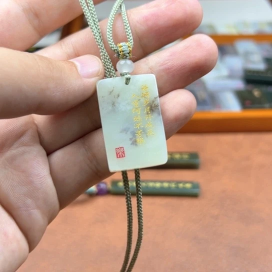 颈饰未镶嵌和田玉（糖玉）