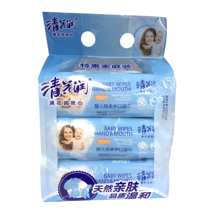 Y清花润特惠家庭装湿巾80片*3/提