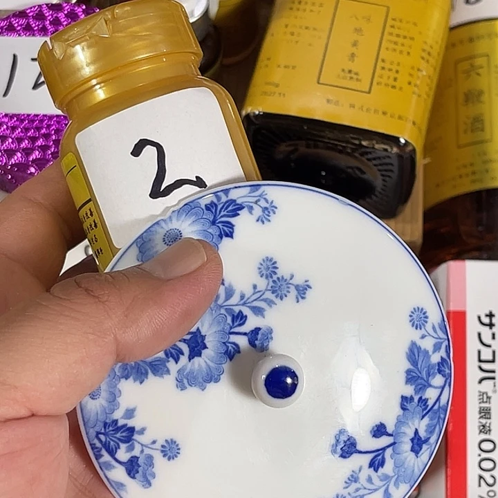 瓷片回流瓷器瓷片02
