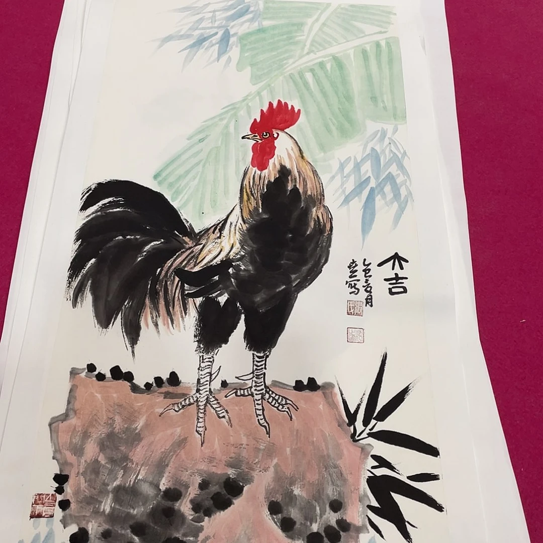 国画2平尺国画作品