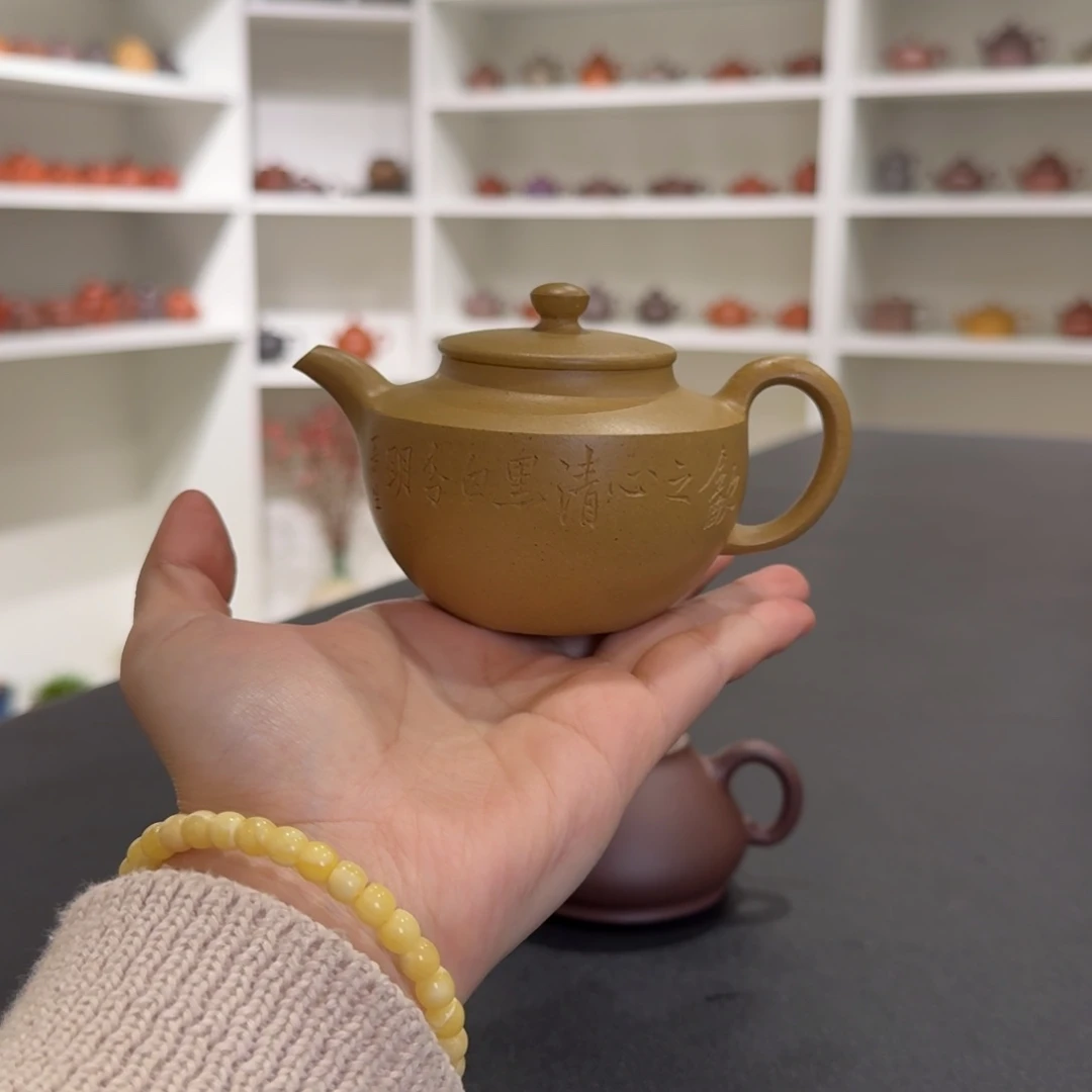 袖****紫砂茶壶手慢无祁连