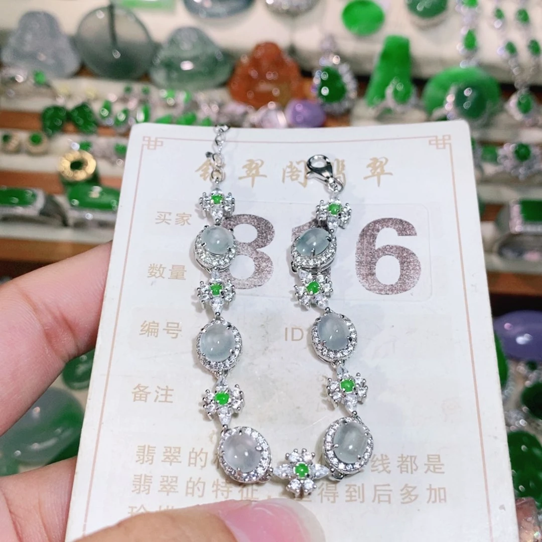 【闪购商品】未镶嵌挂件翡翠裸石