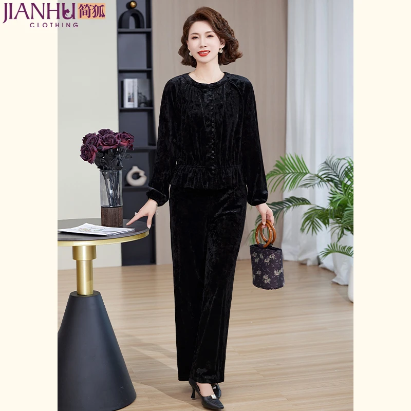 中年妈妈春装金丝绒套装2025新款洋气中老年女装春秋上衣服两件套