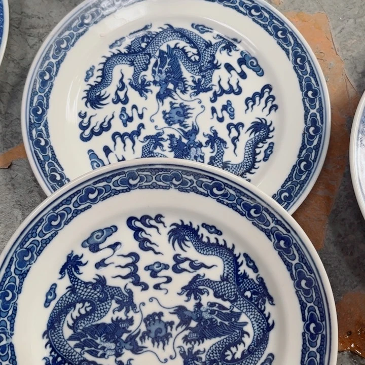 青花玲珑9寸平盘双龙戏珠2个