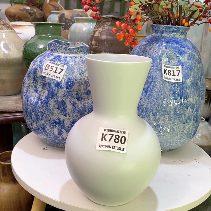 瓶高27。10。景德镇陶瓷