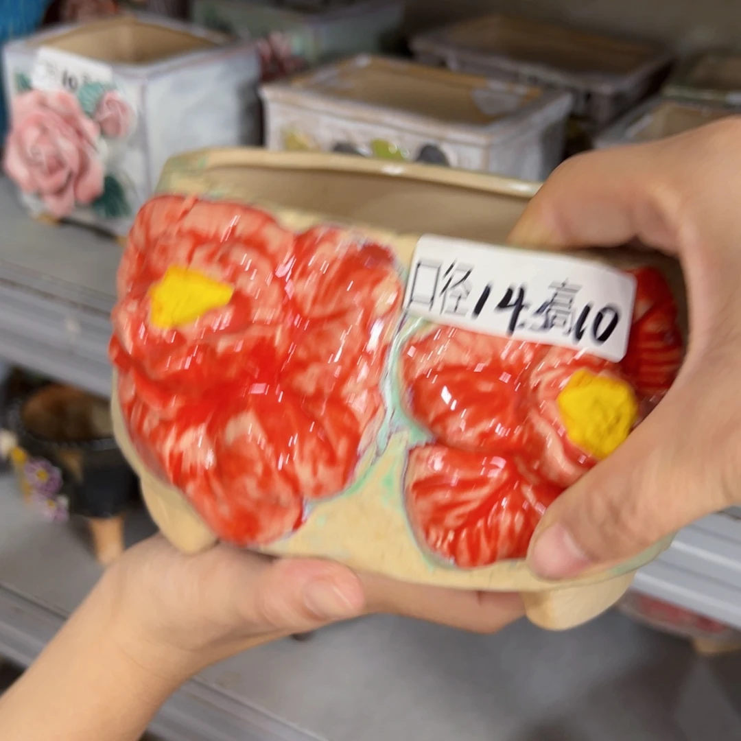 满18.8米发货爱退款拉黑