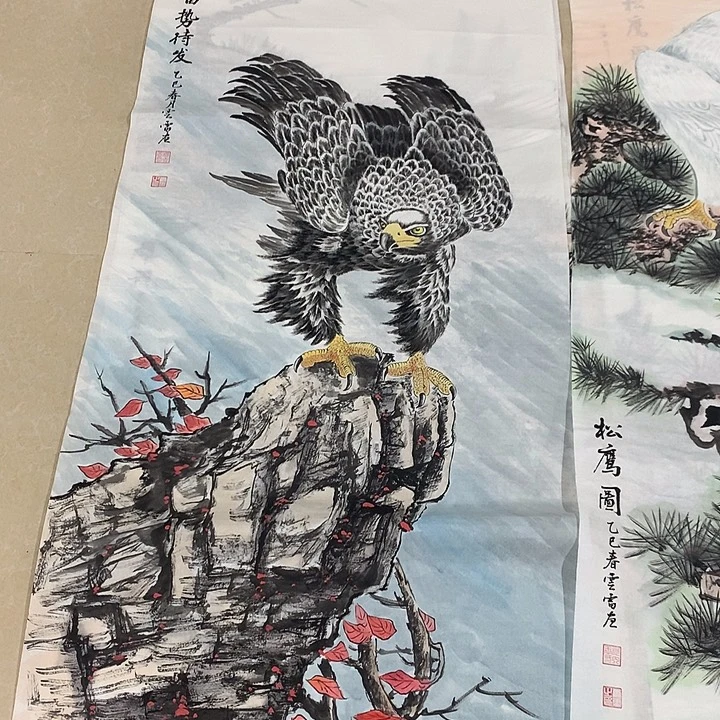 用***7国画福利作品手绘国画