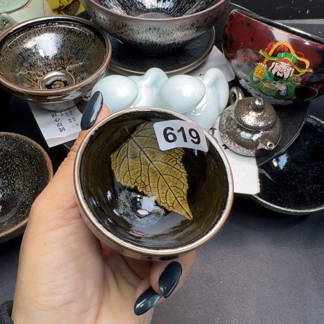 茶盏乐乐千盏茶器619