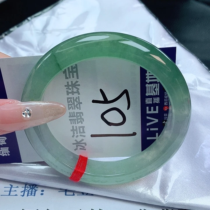 翡翠手镯未镶嵌緬甸天然a貨翡翠手鐲