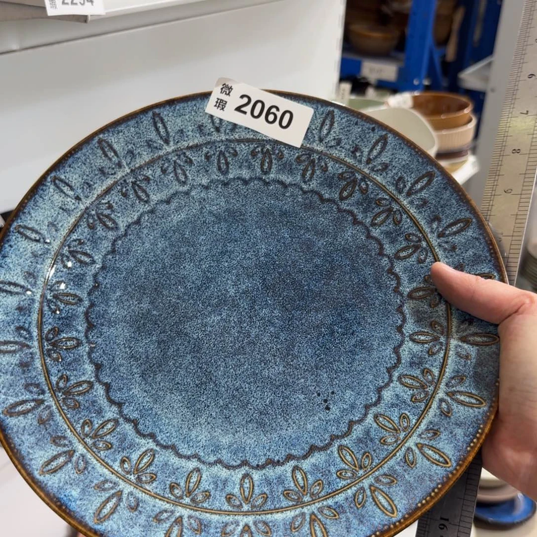 陶瓷2060 微瑕陶瓷餐具1个