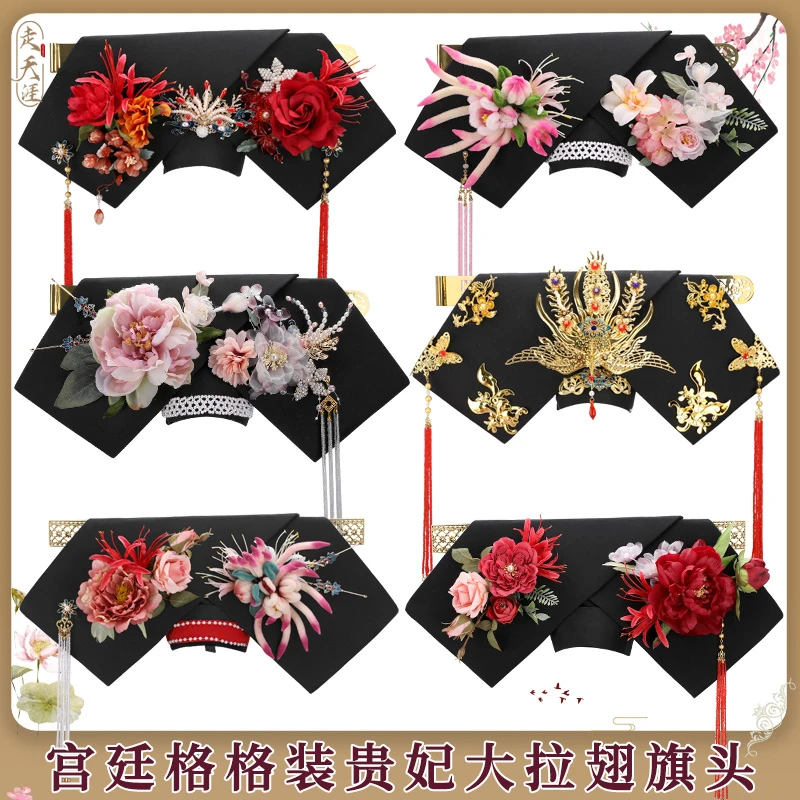 走天涯假发 新品尝鲜 直播专享 链接 非质量问题No退No换