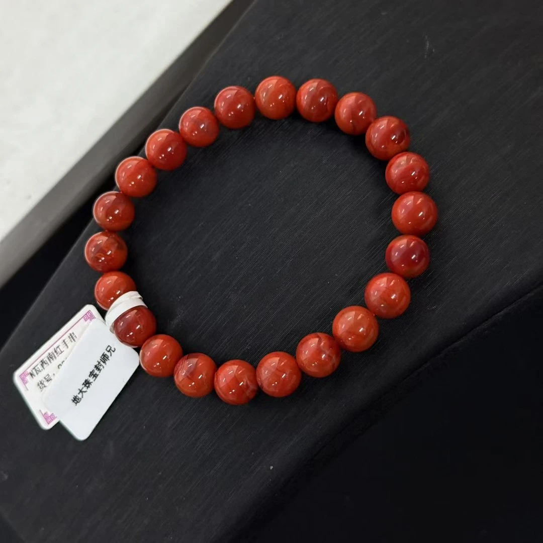 藏收级高品南红手串9mm+ FGA028AIBJ033
