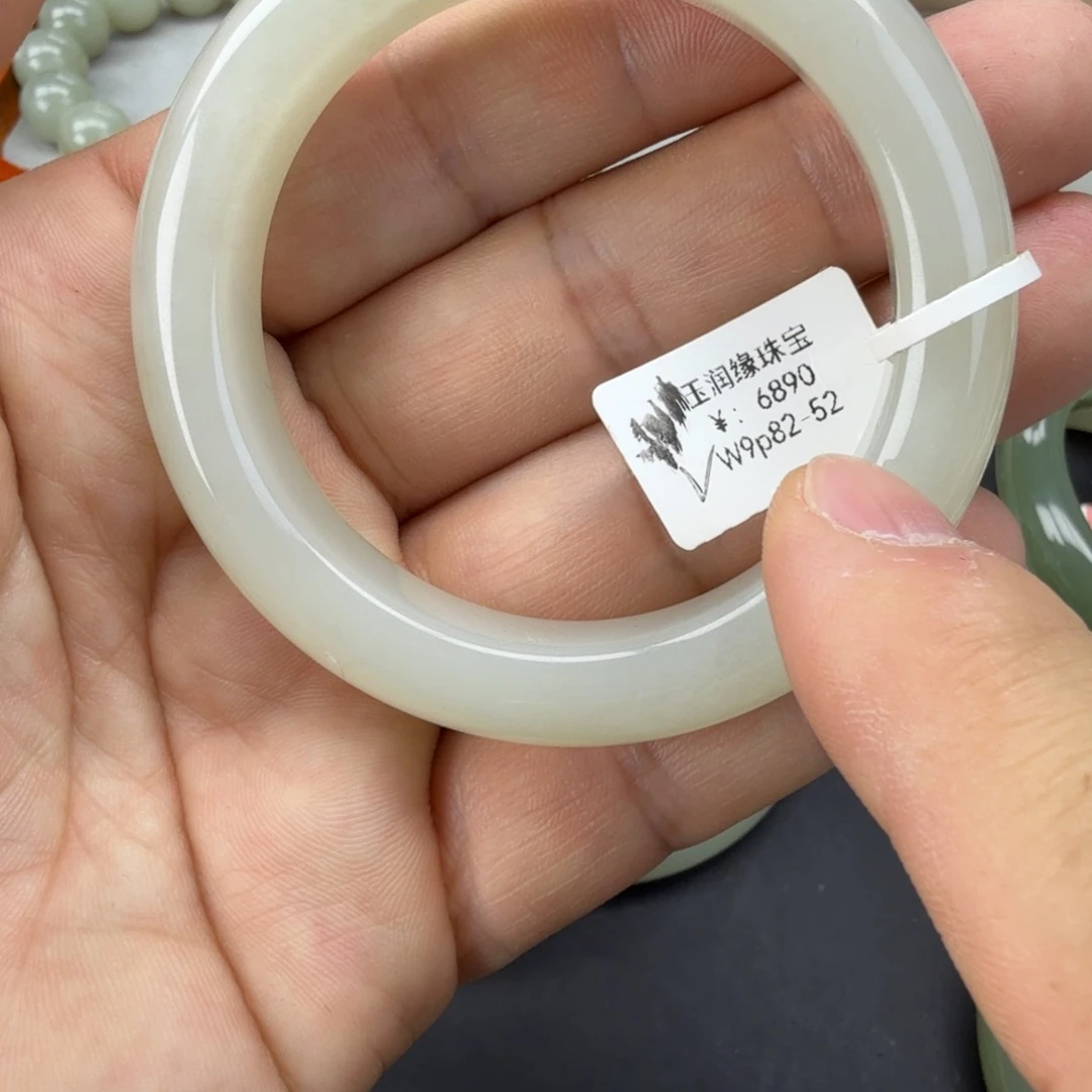 和田玉（糖玉）未镶嵌手链