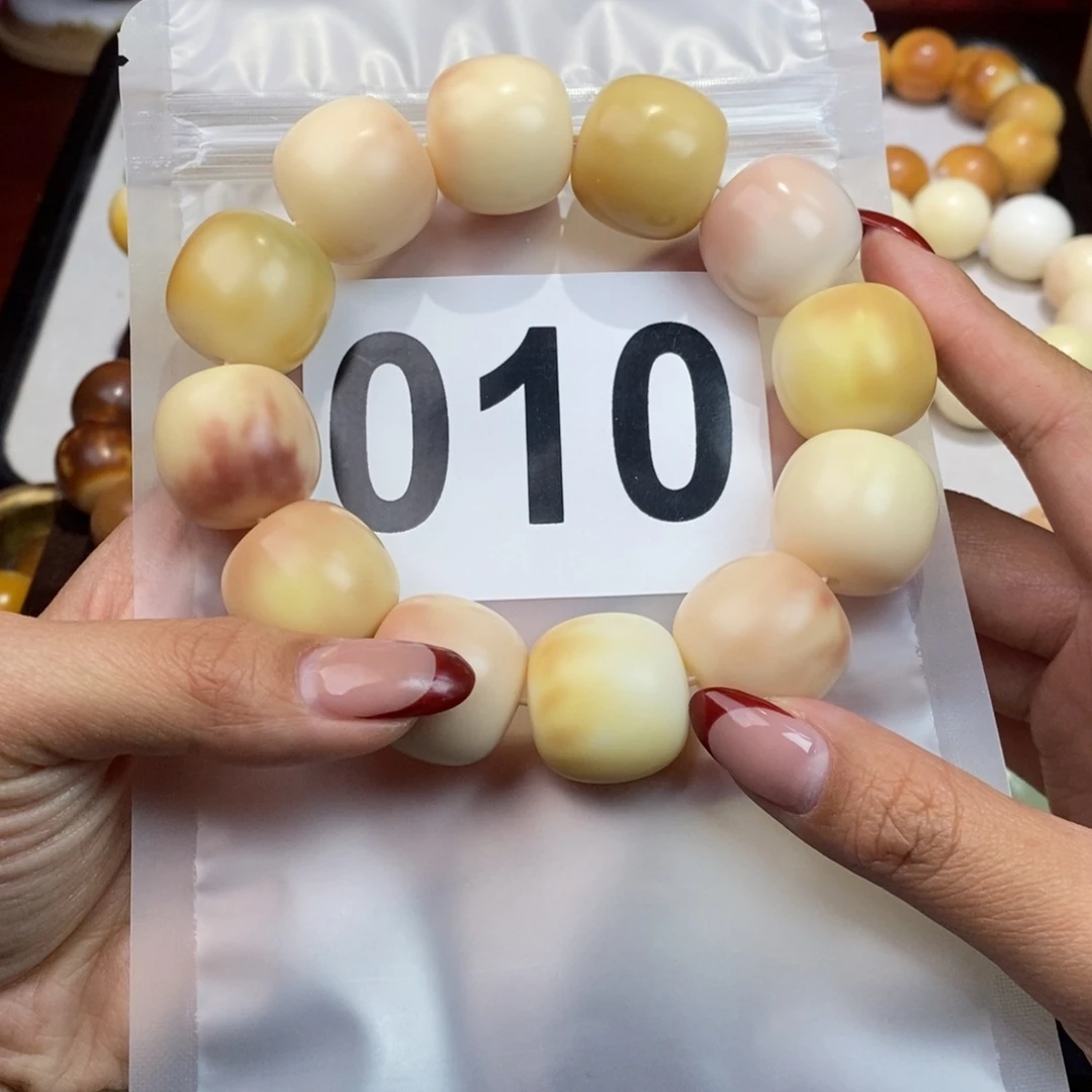 白玉菩提吊坠?****?010高货干磨