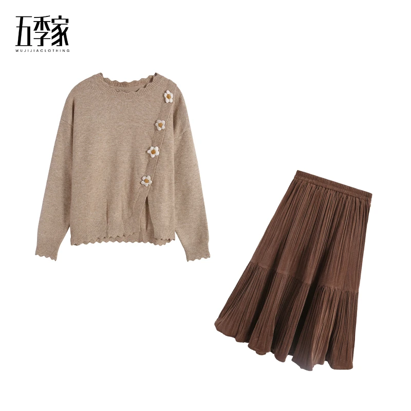 燕麦色上衣+咖色长半裙两件套ZL114519