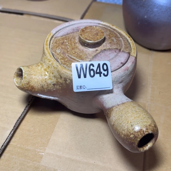 备前烧作品备前烧把手一点鼓包