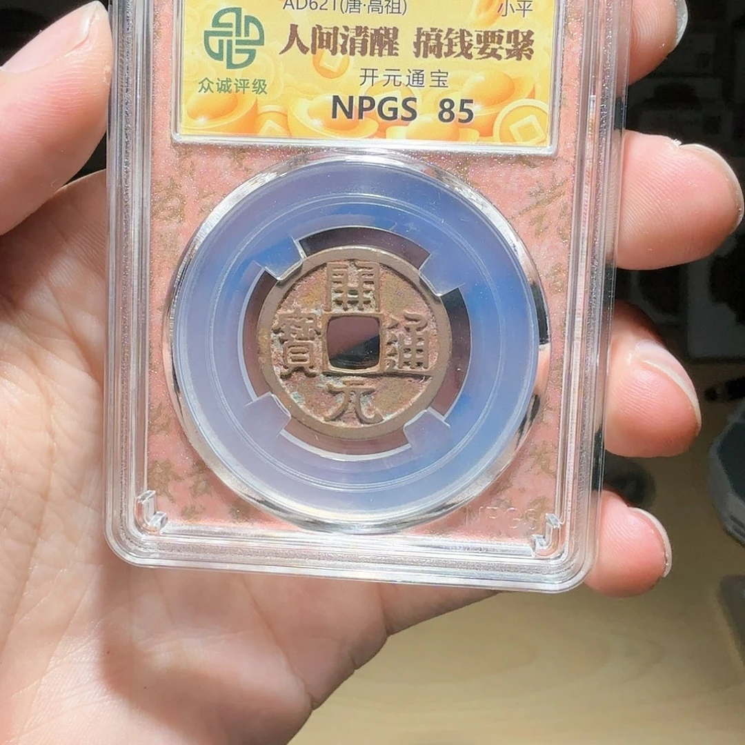 铜L****a开元一个小师妹72