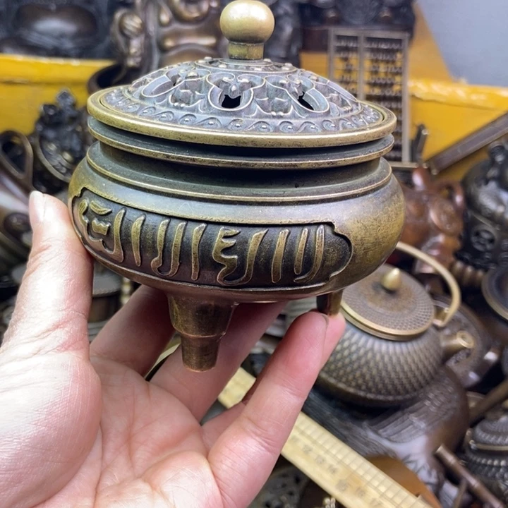 t t t t t t铜铜铜铜铜铜铜