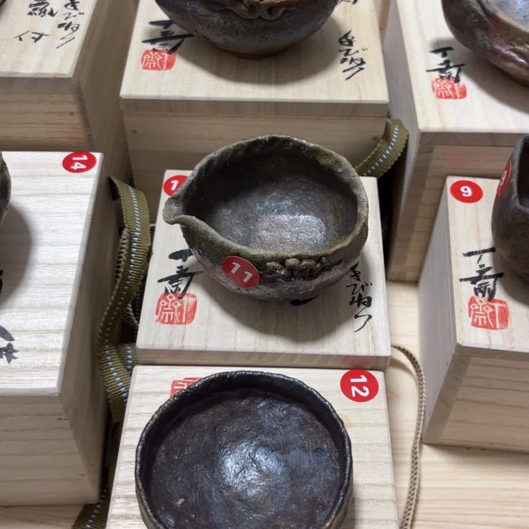 碎*念备前茶具茶具茶具