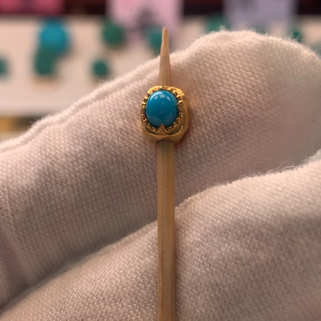 绿松石18K金镶嵌配饰j