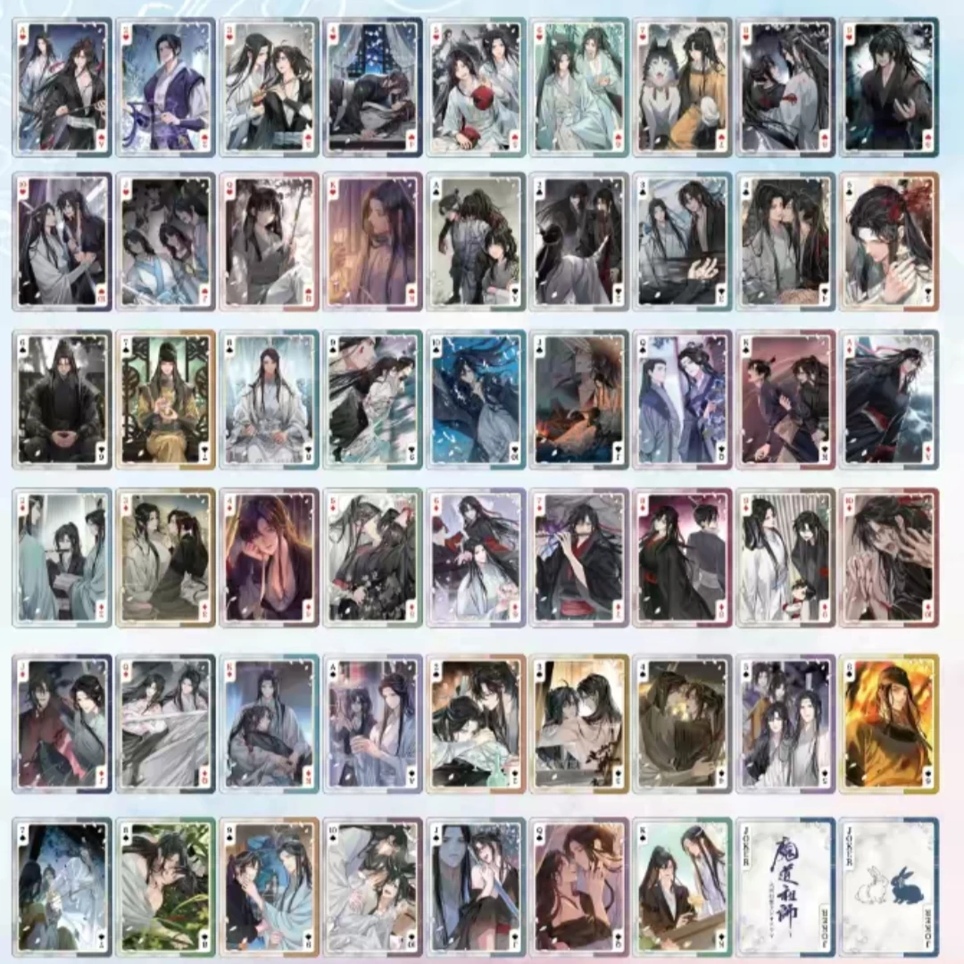 (拆盒拆卡)魔道祖师完结纪念展系列吧唧/插画卡盲盒