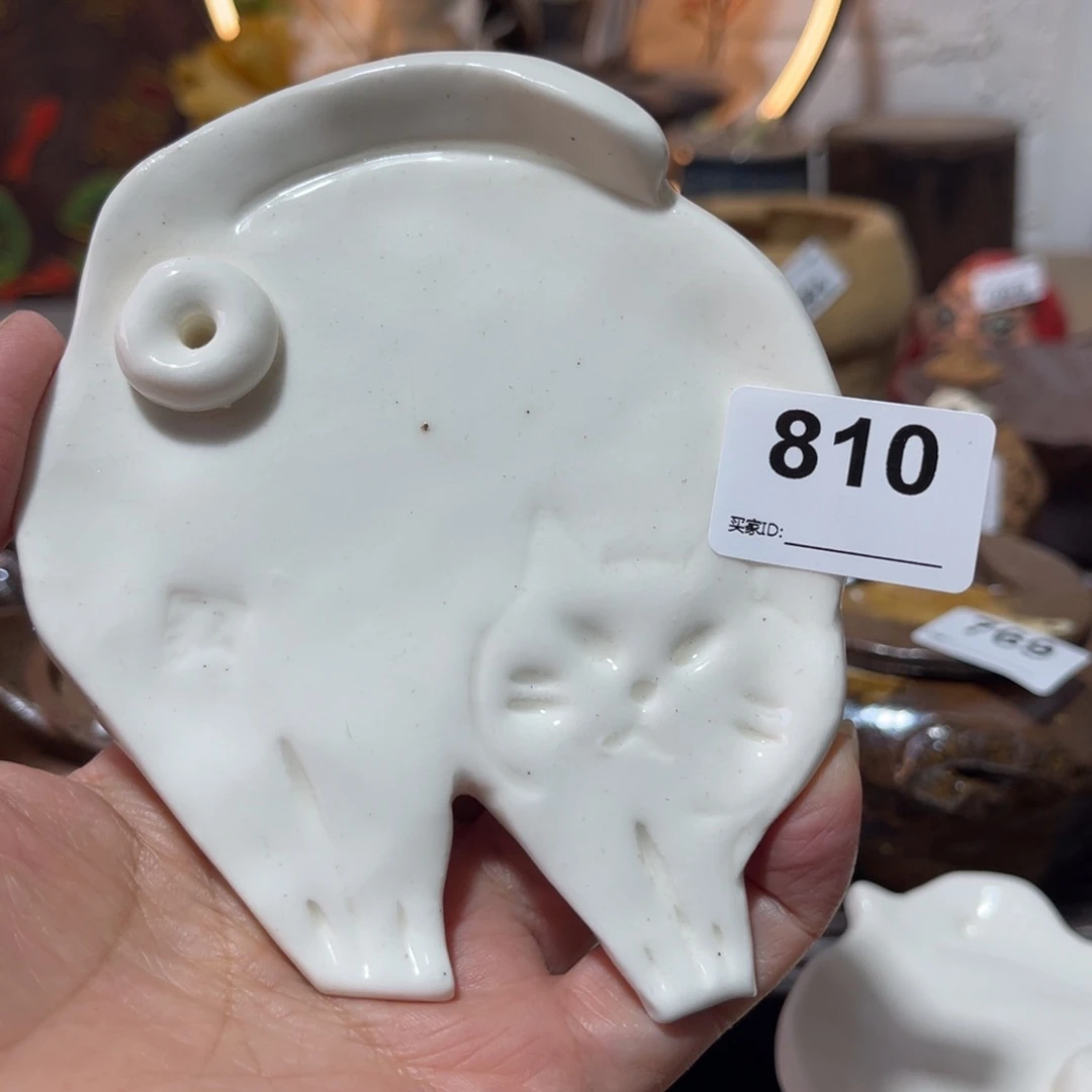 木村信弘柴烧保平