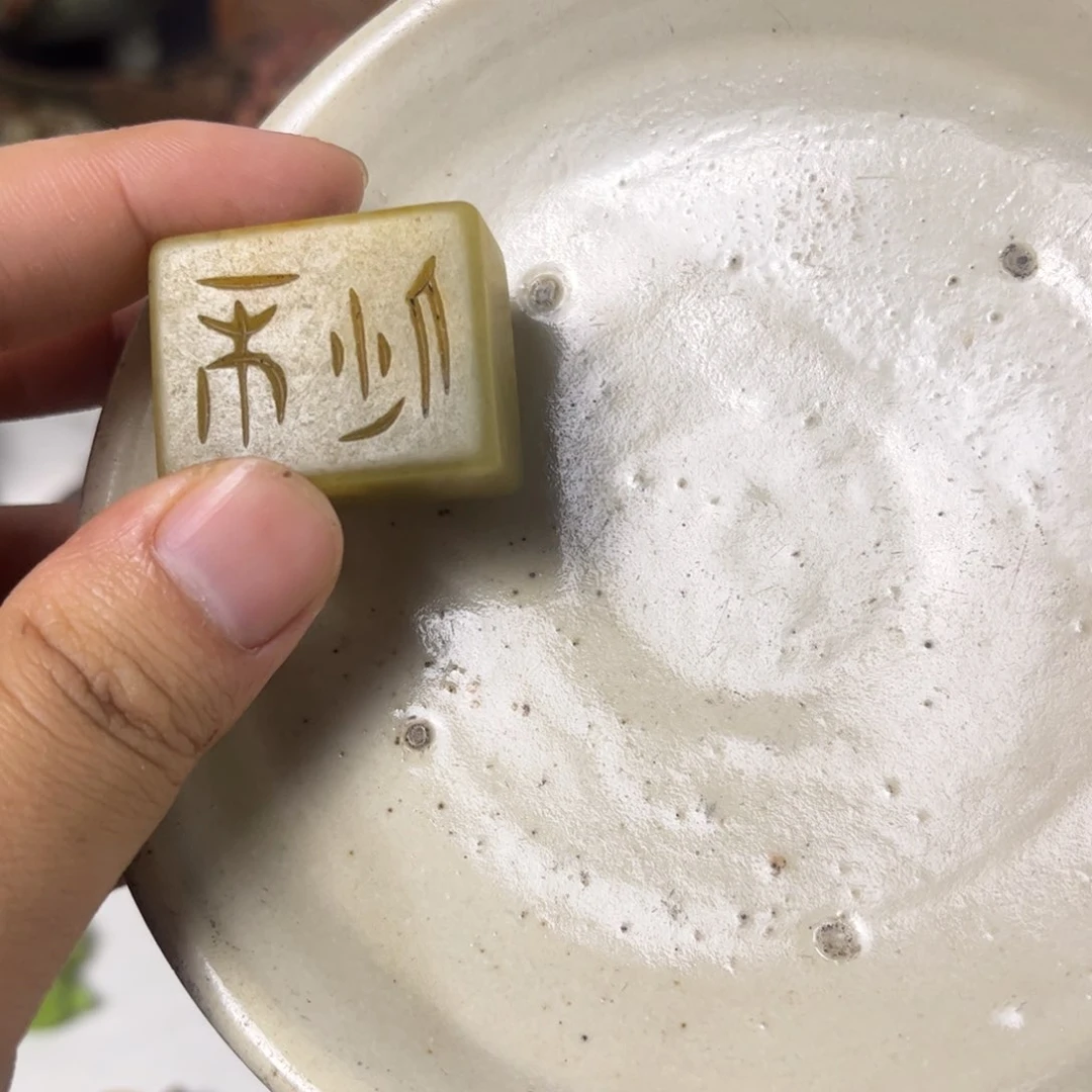 瓷片瓷器11111111111111