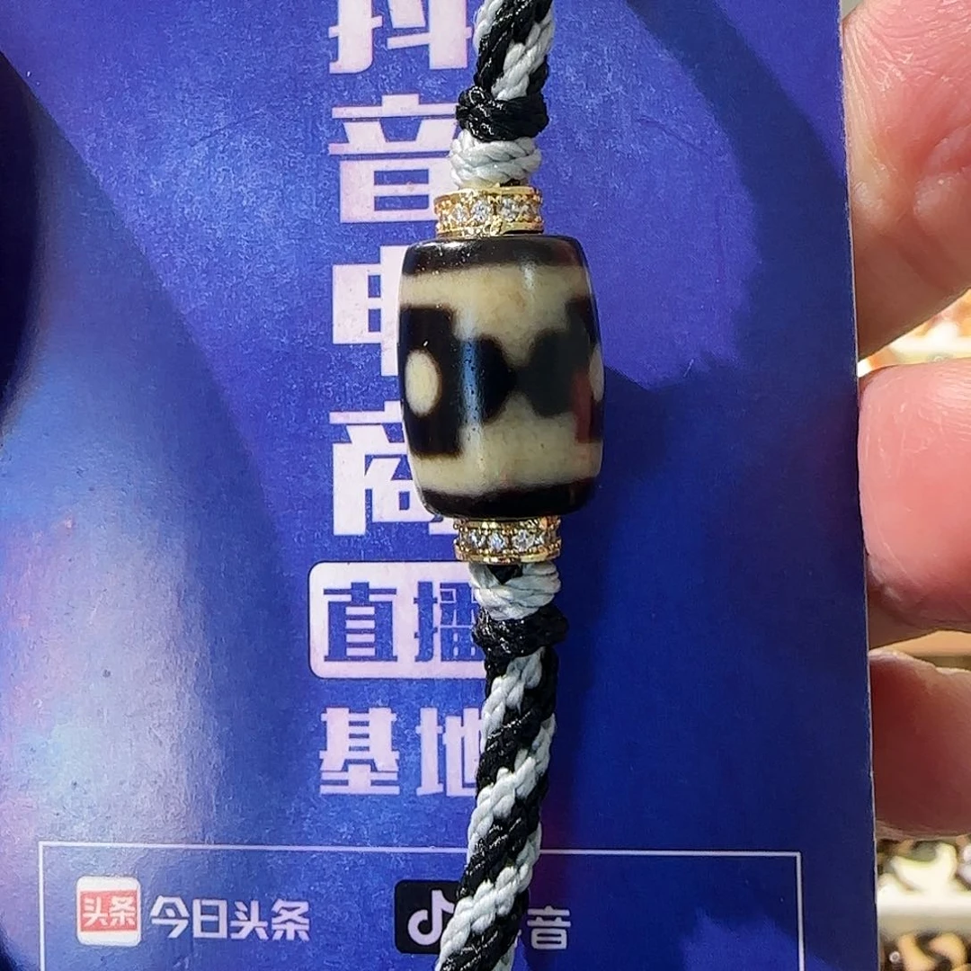 玛瑙/玉髓颈饰合金